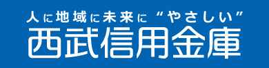 西部