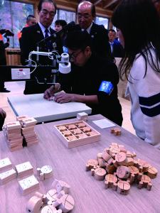 おもちゃ工房完成 東京チェンソーズが運営 おもちゃ美術館は21年開館予定 西の風新聞