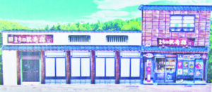 ４月29日、青梅駅入口に移転オープンする「まちの駅・青梅」（イメージ図）４月29日、青梅駅入口に移転オープンする「まちの駅・青梅」（イメージ図）