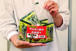 個包装の味噌汁７個入り
